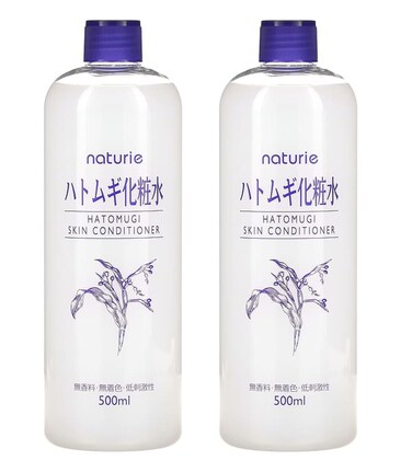 Naturie Adlay (Hatomugi) Skin Conditioner Lotion Toner 500ml Coix Seed Extract 2pack Bundle