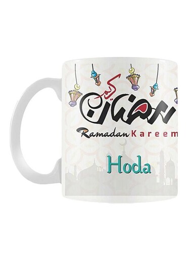 Ramadan Kareem Printed Mug White/Blue/Black