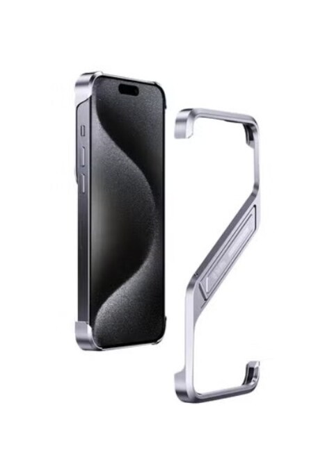 Case For iPhone 16 Pro Max S-shaped Stand Frameless Metal Phone Case