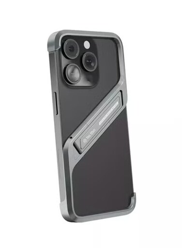 Case For iPhone 16 Pro Max S-shaped Stand Frameless Metal Phone Case