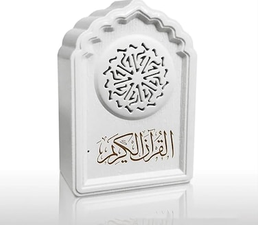Quran Speaker Socket Portable Islamic Audio Player with Built-in Quran Recitation, USB Charging &amp; Easy Plug-In Design for&nbsp;Home&nbsp;&amp;&nbsp;Mosque