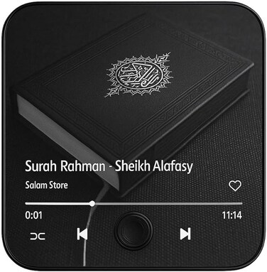 Quran Magnet with Built-in Surah Player, 2-in-1 Design, Preloaded Islamic Recitations, Rechargeable, Perfect for Ramadan and Eid Gifts, Magnet for Fridge for Muslims (Surah Rahman)