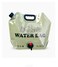 8L Portable Water Storage Bag - Thick, Durable Water Carrier for Survival, Camping, Hiking, Cycling, Fishing &amp; Emergency Use - Compact Foldable Design for Easy Travel, Outdoor Adventures &amp; Car Trips