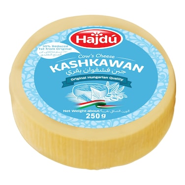 هاجدو كاشكاوان جبن بقري قليل الدسم، 250 غرام