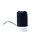 USB Rechargeable Automatic Water Dispenser Pump for 20L Bottles   One-Touch Portable Water Pump