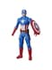 Marvel Avengers Titan Hero Series Captain America Action Figure, 12-Inch, Avengers Toys for Kids Ages 4 and Up