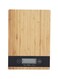 Kitchen Digital Weighing Scale Beige 16centimeter