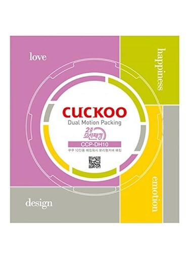 CUCKOO CCP-DH10 Rubber Packing, Gray
