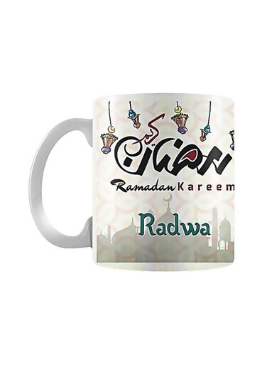 Print Ramadan Kareem Printed Mug White/Black/Green