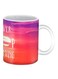 Never Stop Dreaming Premium Design Printed Mug Pink/Purple/White