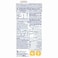 Elle and Vire UHT Cooking Cream 35% Fat, 1L