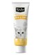 Kit Cat Daily Nutritional Supplement Gel For Cats &amp; Kittens &ndash; Skin &amp; Coat (120g)