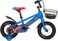 Vaux - Super Vaux 12" Kids Bike - Blue