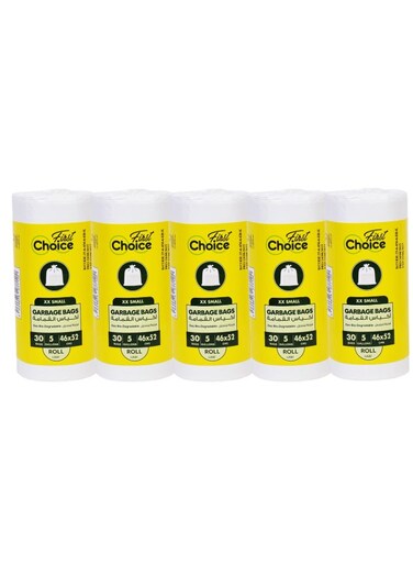 Choice, Bio-Degradable , Pack of 5, 5 Gallons, 150 Pieces Trash Bags (5x30s) Garbage Bags, Size 46x52 cm, Trash Bags, Bin Liner, Waste Bags for Indoor and Outdoor Purposes, Xxsmall