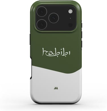 Mobcos iPhone 18 Pro Max Arabic Minimal Premium Case Compatible with Hybrid Dual-Layer Hard Shell + Silicone Protection - Scratch-Resistant Shockproof Mobile Cover