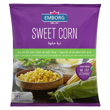 إيمبورغ ذرة حلوة 450 غرام