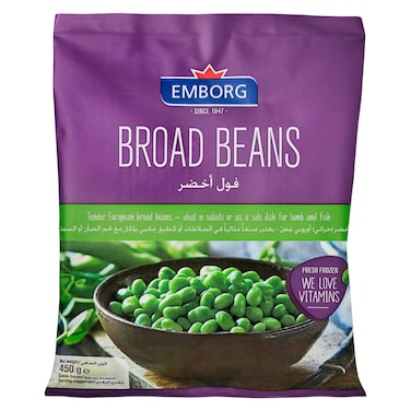 Emborg Broad Beans, 450g