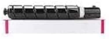 Compatible Can CEXV48 Color Toner Cartridge for Use in Can ImageRunner C1300 Series IR C1325iF IR C1335iF IR C1335iFC IR C1300 Series IR C1325iF IR C1335iF IR C1335iFC (Magenta)