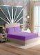 Linen King Plain Fitted Elastic Bedsheet with 2 Pillow Case 200 x 200 Cm Lavender