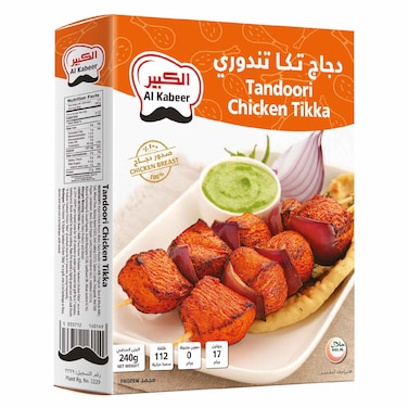 الكبير تندوري دجاج تكا، 240 غرام