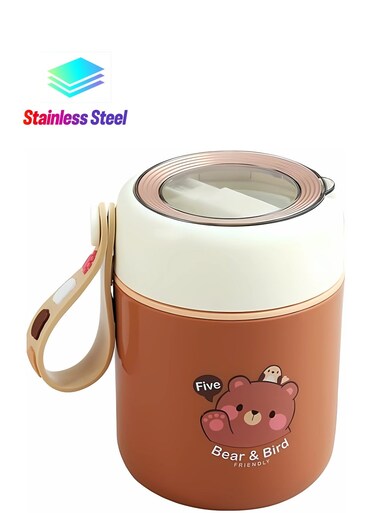Bear Vacuum Insulated Food Jar- Leak-Proof Portable Food Bowl, Stainless Steel with Foldable Spoon, Kids Food Jar for School Office Picnic Travel (450ml) (Brown)