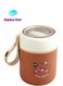 Bear Vacuum Insulated Food Jar- Leak-Proof Portable Food Bowl, Stainless Steel with Foldable Spoon, Kids Food Jar for School Office Picnic Travel (450ml) (Brown)