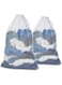 Ruibo Mesh Laundry Bag with Drawstring for Delicates, Washing Machine,Traveling,College,Dirty Clothes/Net Big Size Heavy Duty Reusable Door Foldable/Garment White 2 Pack