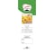 Al Kabeer French Fries, 2.5kg