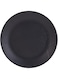 Servewell Melamine Horeca Black Embossed Plate 19Cm