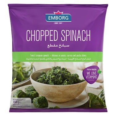 Emborg Chopped Spinach, 450g
