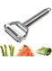 Steel Vegetable Peeler, Double-Sided Blade Vegetable Julienne Cutter and Fruit Slicer, Dual Blade Multifunction Potato Peeler