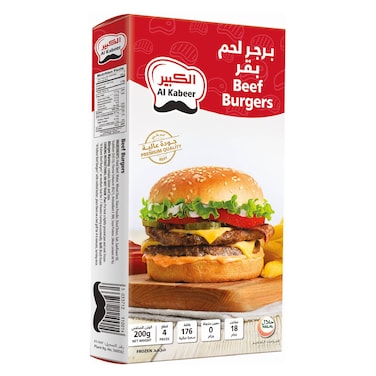 Al Kabeer Beef Burger, 200g