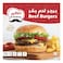 Al Kabeer Beef Burger, 1.2kg