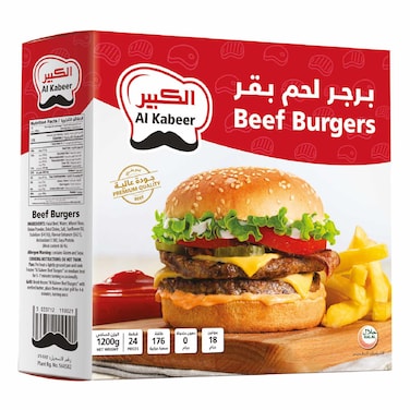 Al Kabeer Beef Burger, 1.2kg