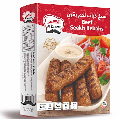Al Kabeer 8 Beef Seekh Kebabs 320g price in UAE | Carrefour UAE ...
