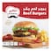 Al Kabeer Spicy Beef Burger, 1.2kg