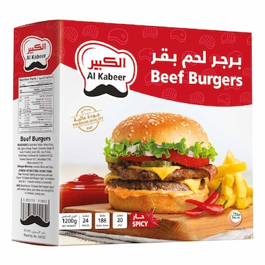 Al Kabeer Spicy Beef Burger, 1.2kg