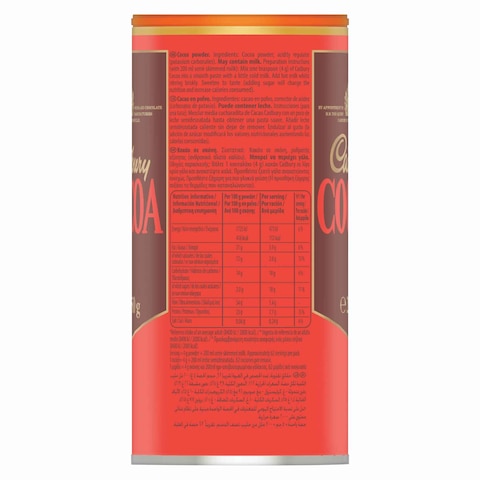 Cadbury Original Chocolate Cocoa Powder 250g