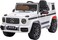 Lovely Baby Power Riding Jeep LB 0003EL for Kids,Ride on Car,Battery Operated for ages 2-7 yrs 100% Assembled - White