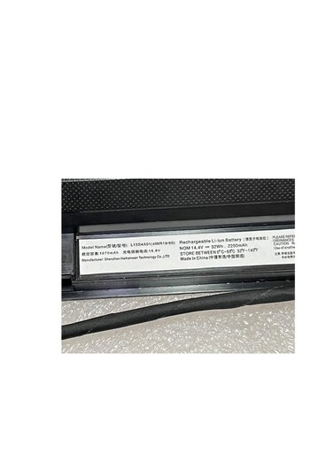 L15L4A01 Replacement Battery Compatible for Lenovo B50-50 B71-80 V4400 Ideapad 100-14IBD 100-15IBD Series; Replacement for L15L4A01 L15M4A01 L15S4A01 L15S4E01(14) .8V 22 00 mAh)