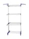 Clothes Drying Hanger Multi Rack Silver/Blue Medium