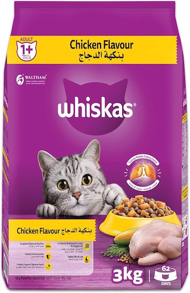 Whiskas Chicken Dry . Food, Bag of 3Kg, for Adult .s 1+ Years, . Dry Food, for Healthy, Active .s