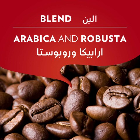 Lavazza Qualita Rossa Ground Coffee Can, 250g