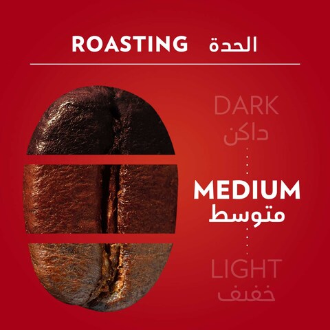 Lavazza Qualita Rossa Ground Coffee Can, 250g