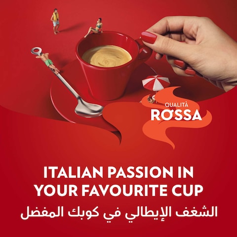 Lavazza Qualita Rossa Ground Coffee Can, 250g