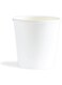 Bony Packaging Heavy Duty Single Wall Paper Cups 50-Pack, 4 oz Capacity, White