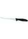 Tescoma Boning Knife 16 cm Sonic, Assorted, 33.9 x 2 x 6.4 cm