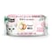Kit Cat 5-in-1 Cat Wipes COCONUT Scented
