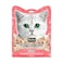 Kit Cat Freezebites Tuna 15g
