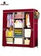 Portable Wardrobe Organizer Maroon